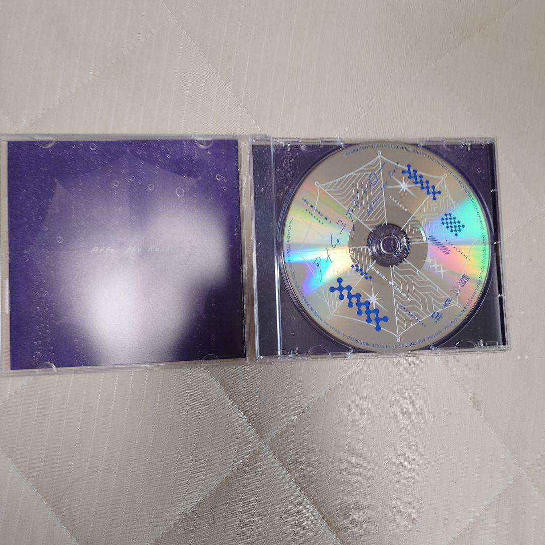 After the rain CD & 아트 북 & DVD
