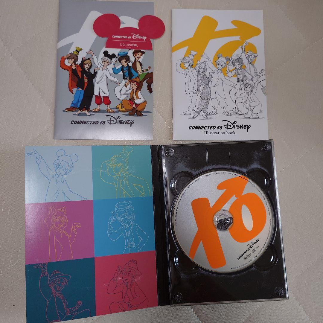 After the rain CD & 아트 북 & DVD