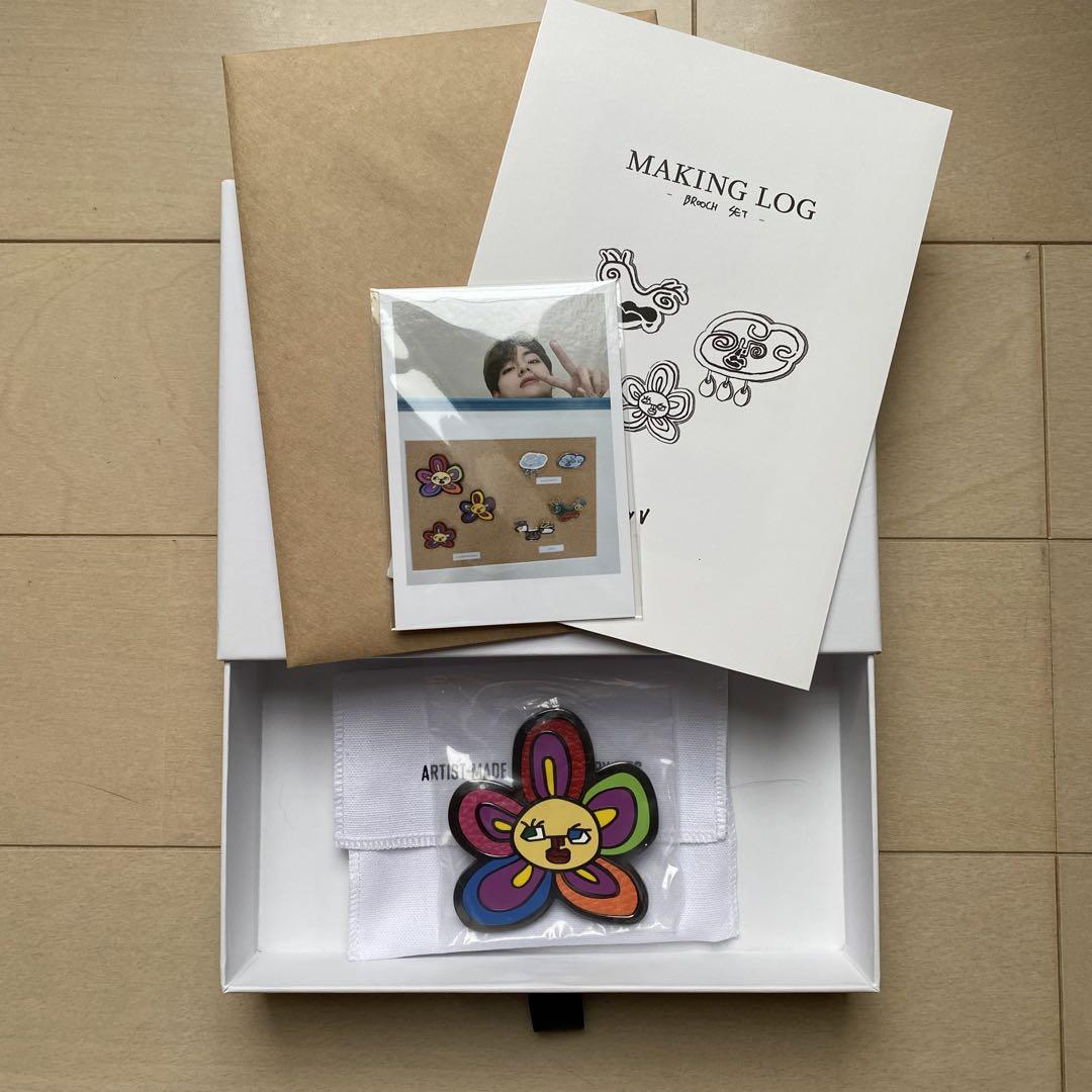 BTS アーティストメイド　テテ　ブローチ　花 V] BROOCH SET(FLOWER BUDDIES)(2024年5月末以降発送) – BTS