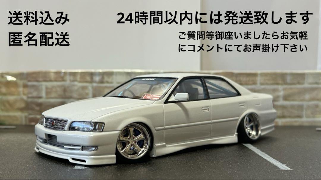 アオシマ 1/24 JZX100 チェイサー 完成品 アオシマ 1/24 ザ☆チューンドカー No.47 TRD JZX100 チェイサー
