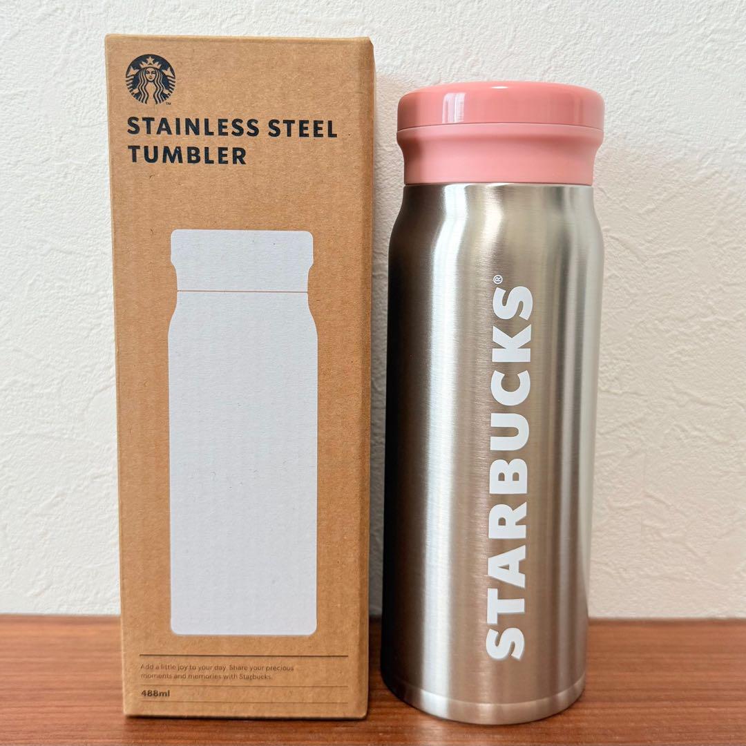 【韓国限定】韓国スタバ タンブラー Starbucks スターバックス ピンク