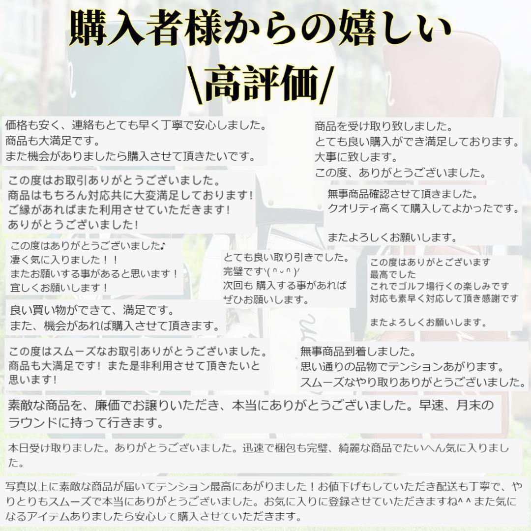 即日発送 マルボンゴルフ　キャディバッグ　スタンドバッグ Malbon ピンク