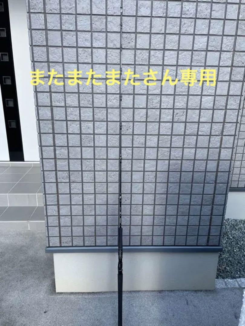 ネオステージ  DG  ダイワ  J60B-4  保証書付！