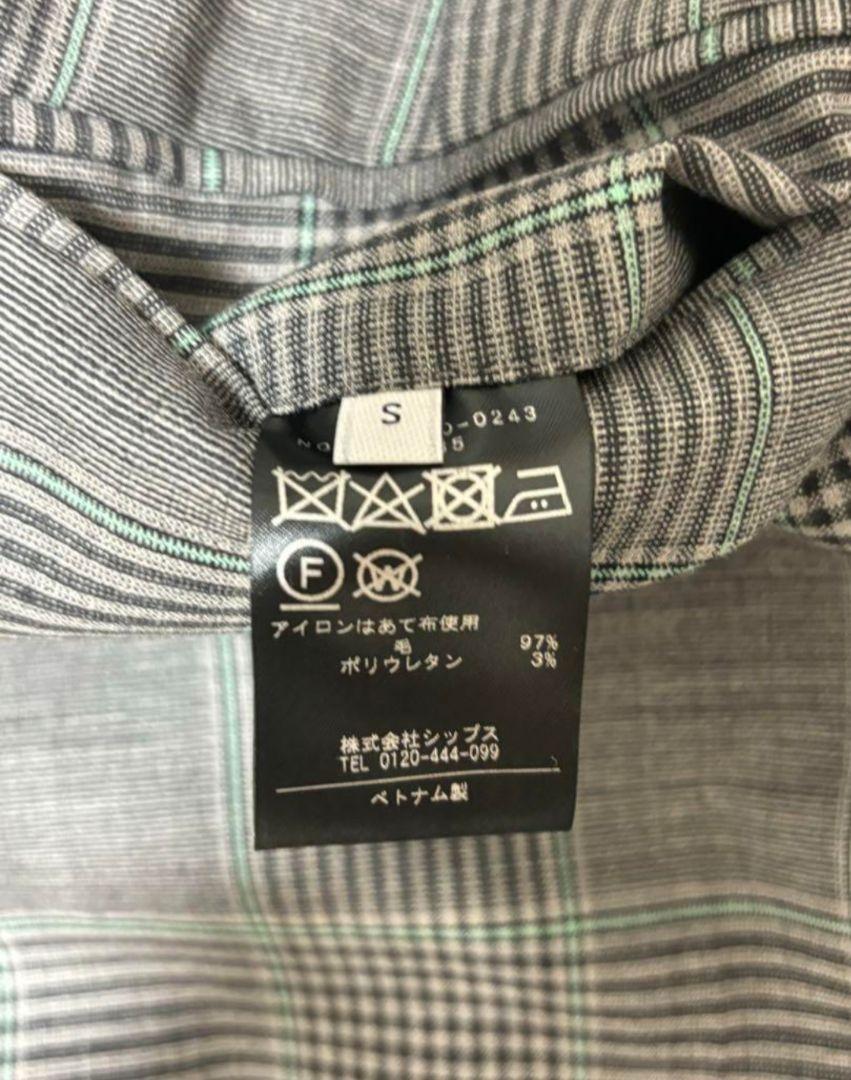 【極美品セットアップ】シップス ウールストレッチチェックジャケット
