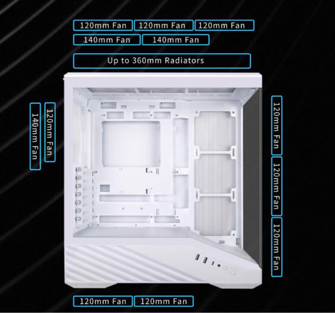 新発売！Lian li Vector V100 白　PCケース