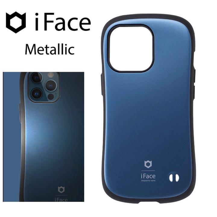 純正売上 新品⭐︎アイフェイス メタリック ブルー iFace iPhone12 純正ストア|家電・スマホ・カメラ,スマホアクセサリー - dcwaindefla.dz 純正売上 新品⭐︎アイフェイス メタリック ブルー iFace iPhone12 純正ストア|家電・スマホ・カメラ,スマホアクセサリー - dcwaindefla.dz