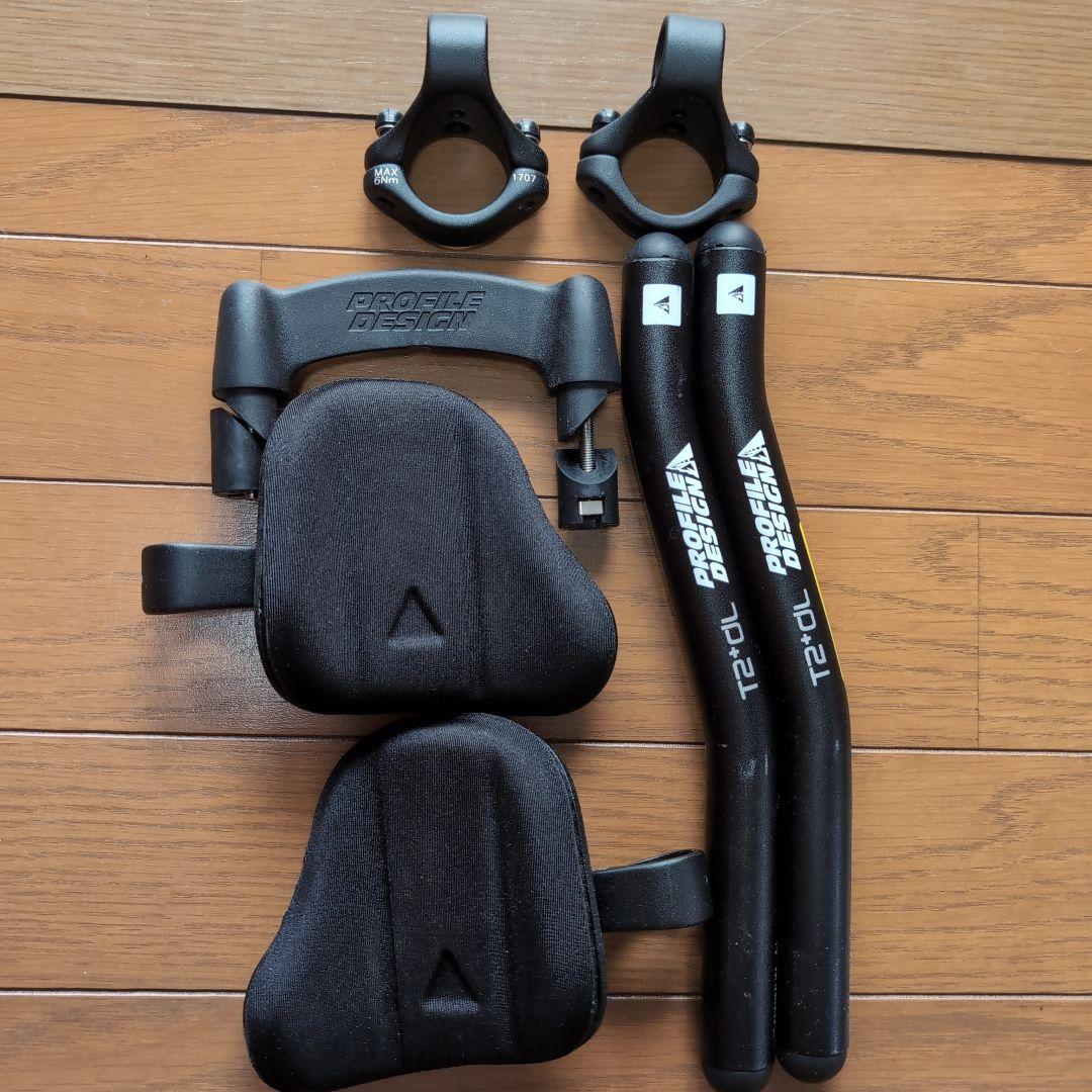 プロファイルデザイン　DHバー　T2＋DL