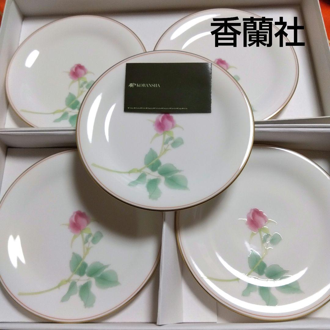 未使用香蘭社高級感あるバラの銘々皿 5枚セット 香蘭社 バラの花柄 皿 5枚セット - メルカリ