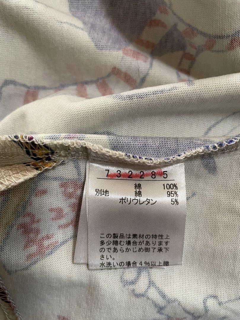 専用です！アルベロベロ♡ハイネックカットソー