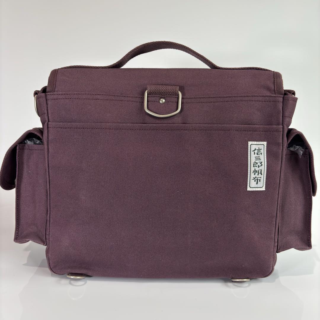 最大の割引 極美品】信三郎帆布 3way 大容量 A4 ショルダーバッグ リュック バッグ