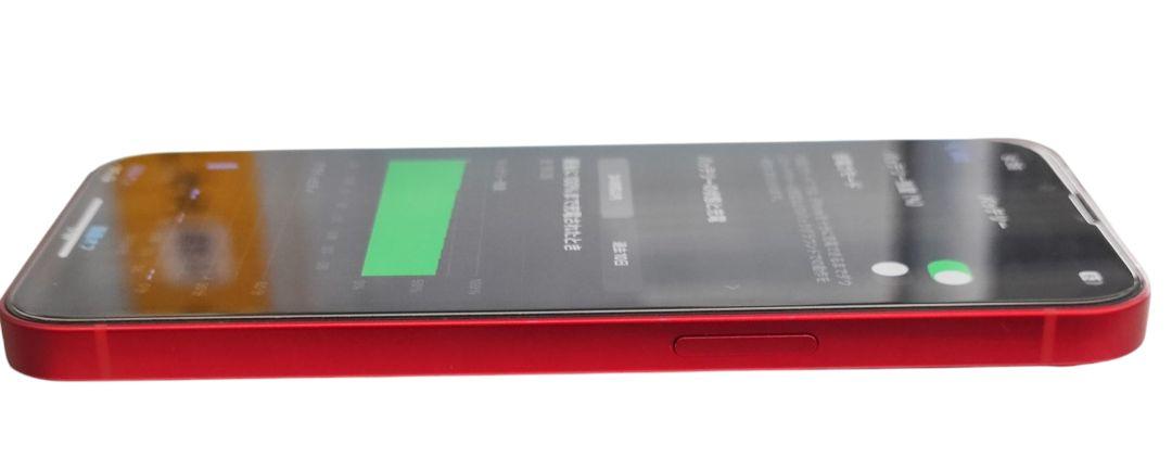 超美品　iPhone13 128GB　シムフリー