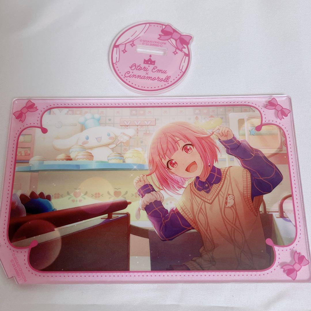 プロセカ サンリオコラボ 鳳えむ カード型アクリルスタンド