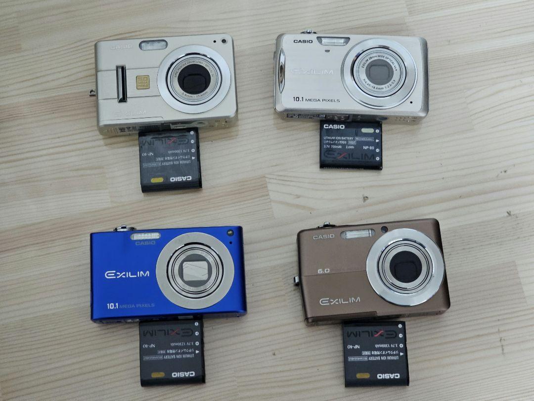 CASIO EXILIM EX-Z 4台まとめ 動作確認済み