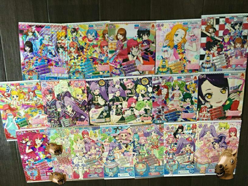 早い者勝ち ドリチケバラ売り - プリパラ