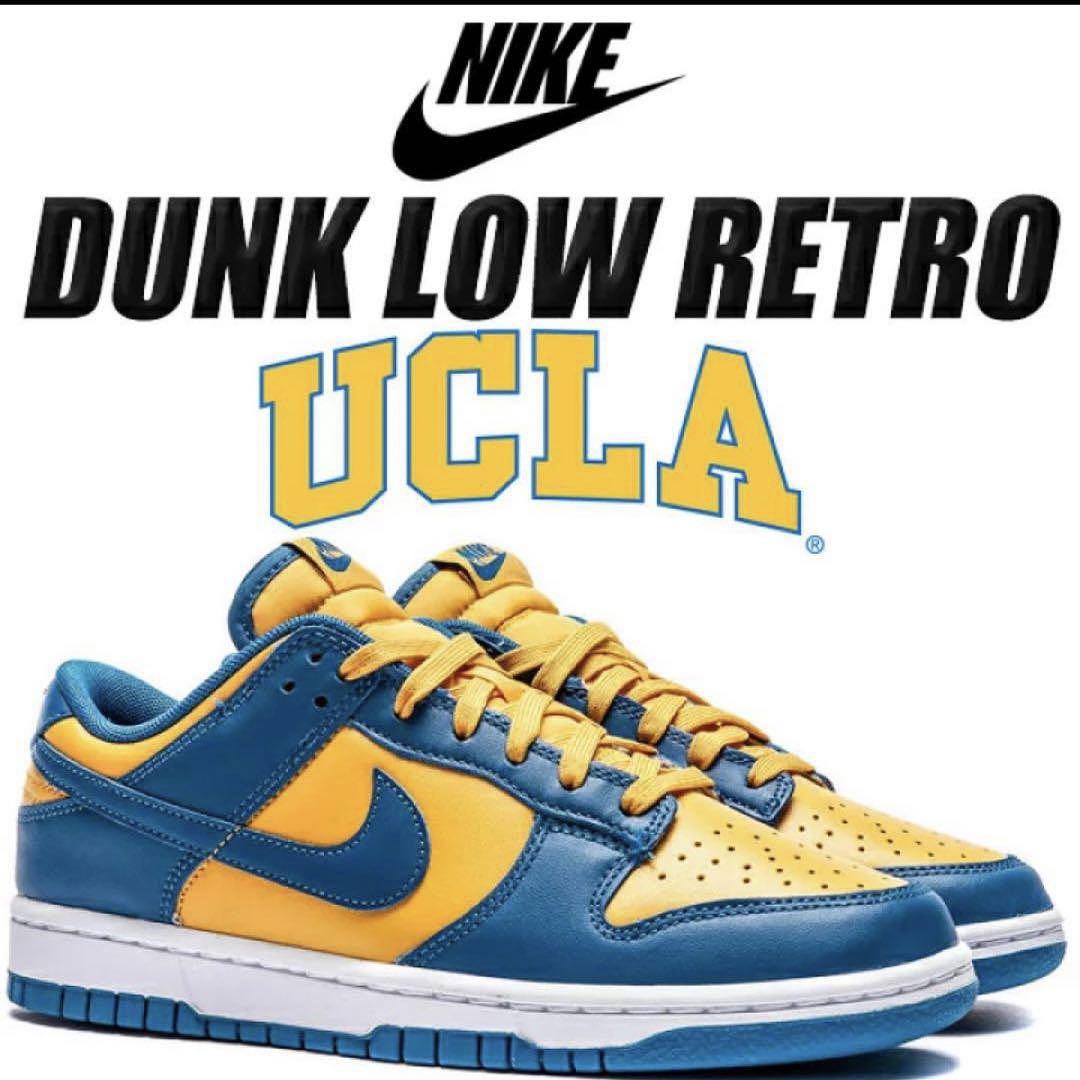 新品未使用 NIKE DUNK Low UCLA 28cm ダンク（未使用品 ナイキ