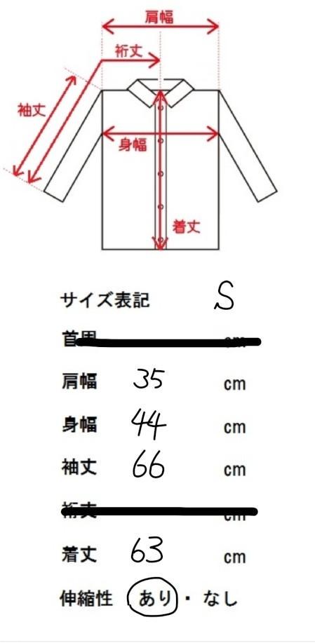 [タグ付新品]グッチGUCCI Vネック 長袖ニットセーター ネイビー[正規]