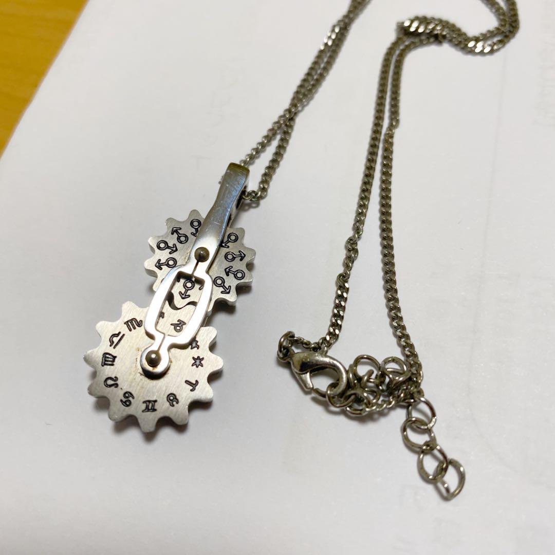 スチームパンク 歯車 ギア 2連 ステンレススチール ペンダント ネックレス Shop At Mercari From Japan Buyee Bot Online スチームパンク 歯車 ギア 2連 ステンレススチール ペンダント ネックレス Shop At Mercari From Japan Buyee Bot Online