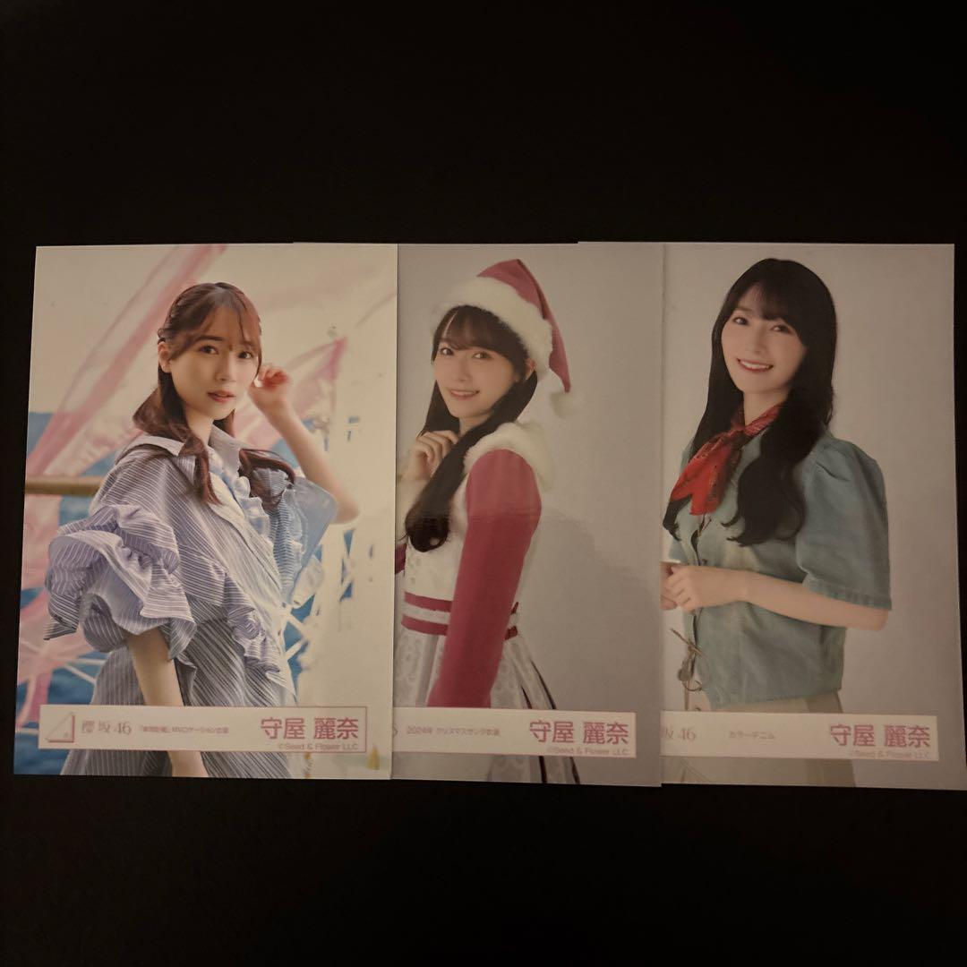 櫻坂46 守屋麗奈 生写真セット(112枚) 櫻坂 櫻坂46 生写真 4th アニラ Anniversary 守屋麗奈 コンプ