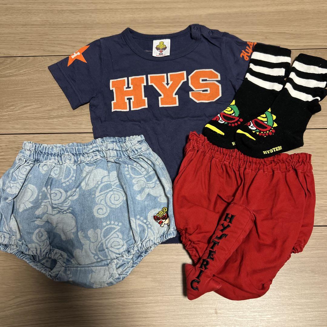 ヒスミニ HYSロゴ Tシャツとボトムスセット