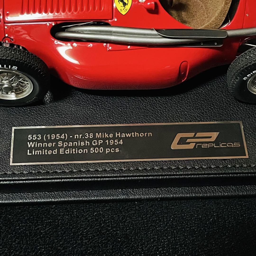 カスタム品 1/18 GP replicas フェラーリ 553F1 スクアーロ