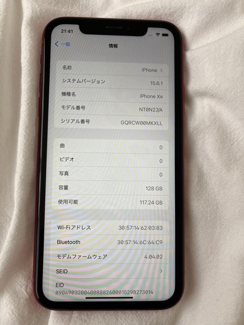 iPhone XR レッド 128 GB au ジャンク品
