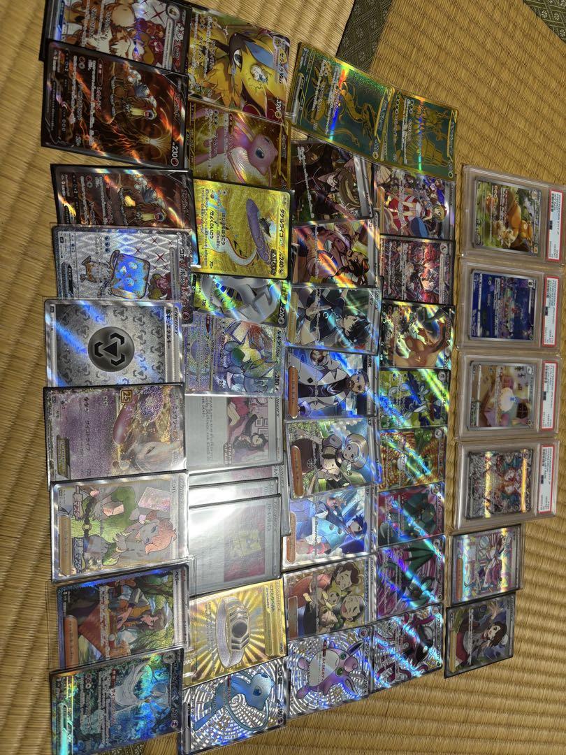 ポケモンカードゲーム　ポケカまとめ売り　引退品
