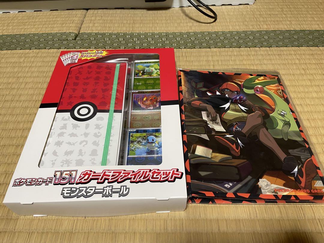 ポケモンカードゲーム　ポケカまとめ売り　引退品