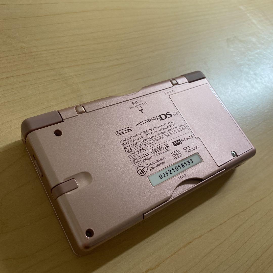 極美品 本体 メタリックローズ ピンク 12 K8yNk-m51870974783 ニンテンドー ds lite 大特価お得