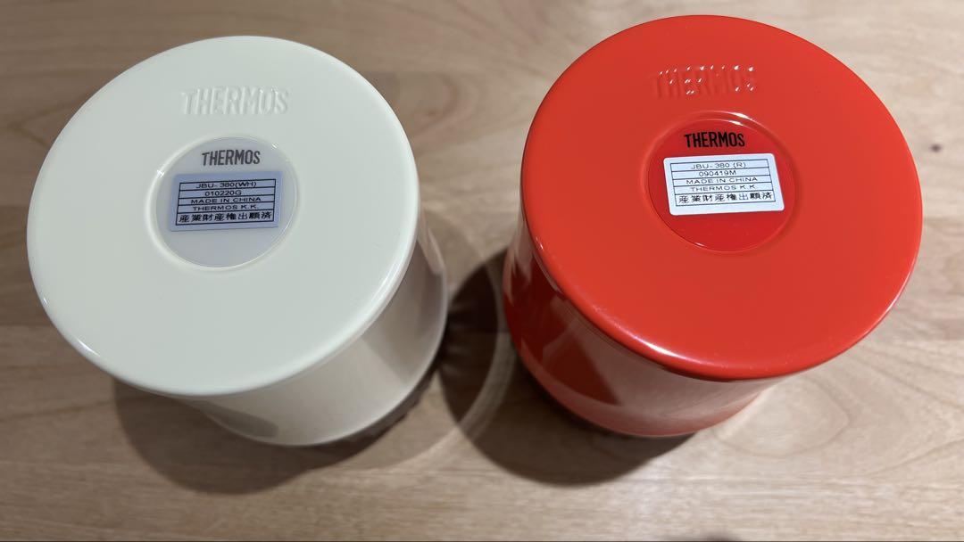 THERMOS JBU-380 スープジャー ホワイト・レッド