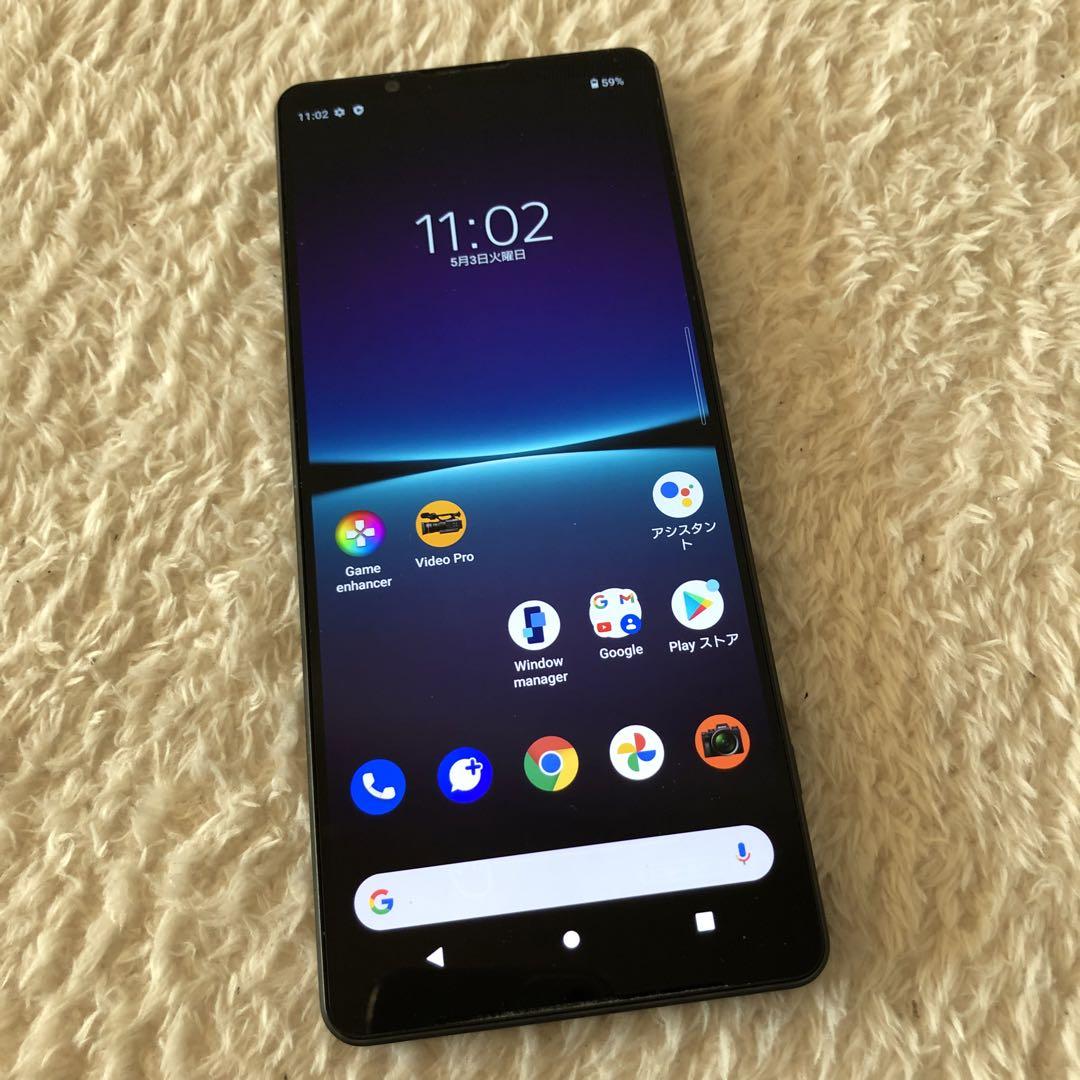 65 Xperia 1 Ⅳ 256GB SIMフリー SOG06 ブラック