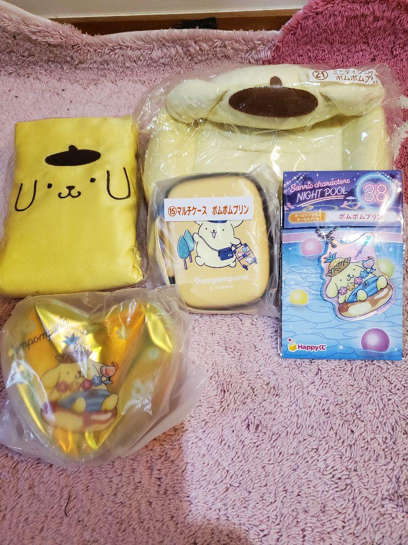サンリオくじポムポムプリン