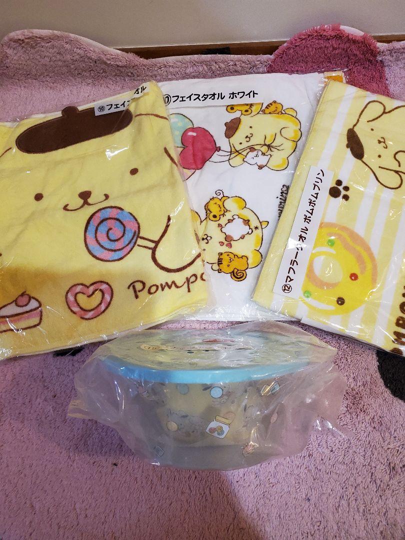 サンリオくじポムポムプリン