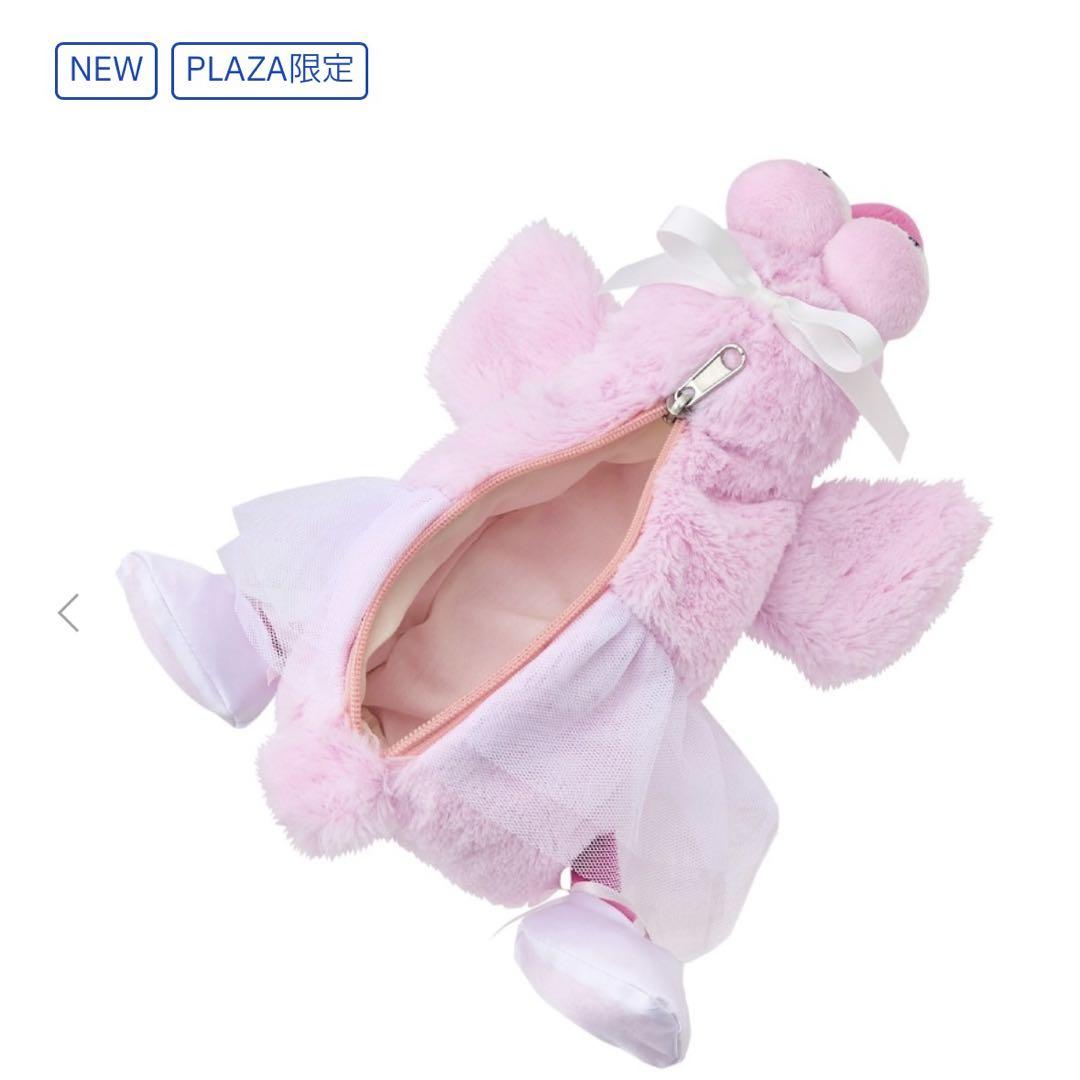 PLAZA ニキ NICI フィギュアペンポーチ バレリーナ ハチドリ