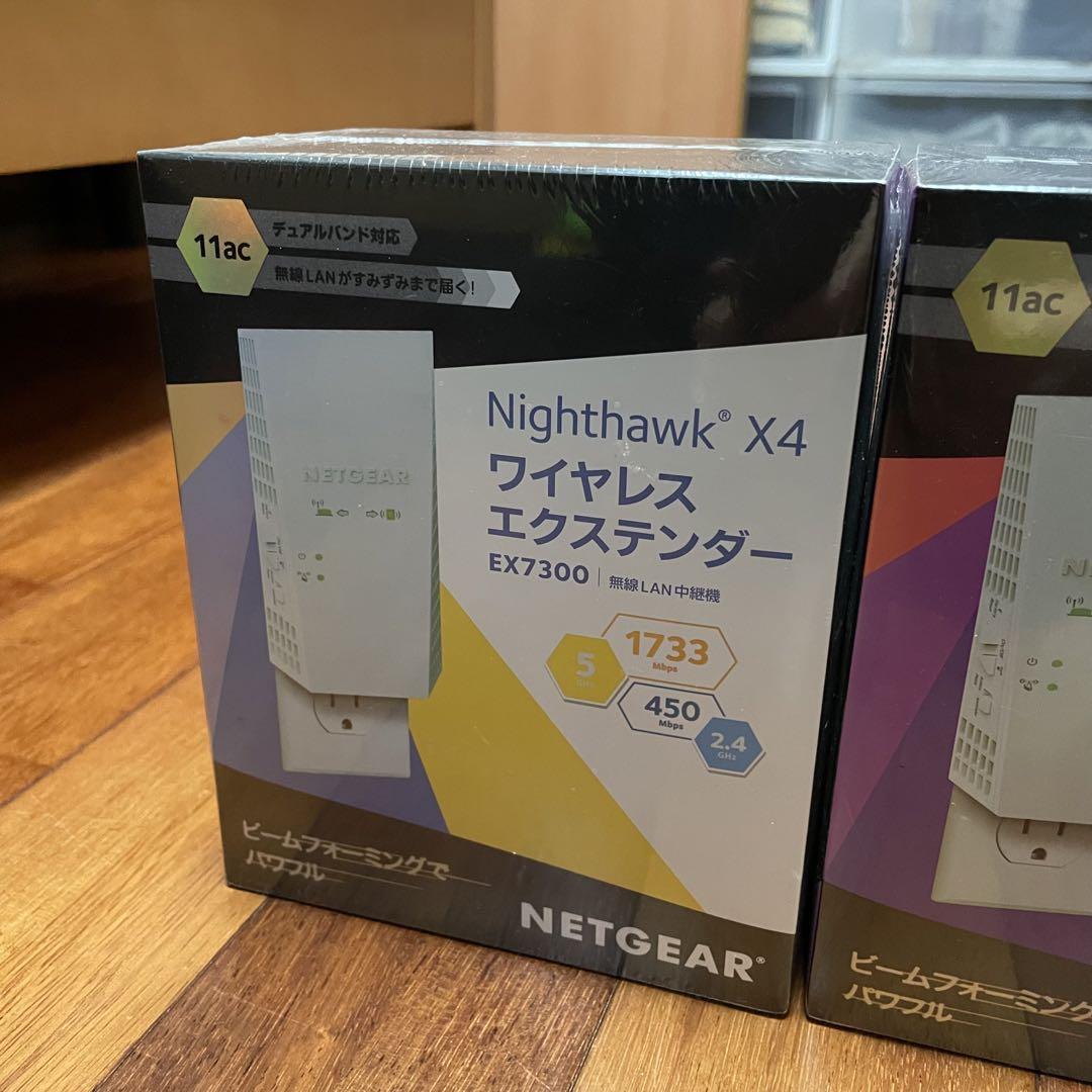 【最終価格】ネットギアジャパン EX7300-100JPS 無線LAN中継器 【最終価格】ネットギアジャパン EX7300-100JPS 無線LAN中継器