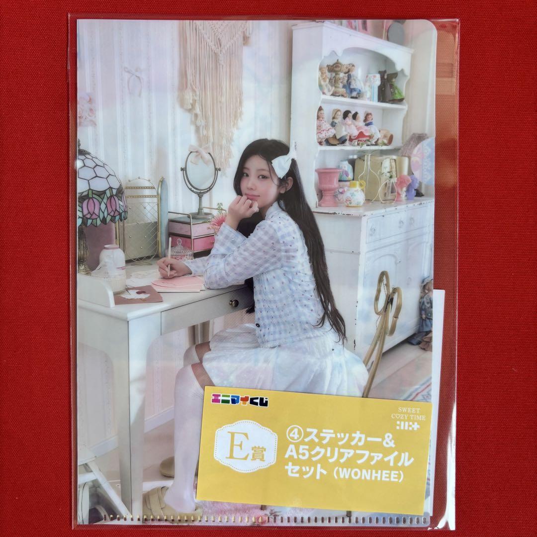 エニマイくじ ILLIT SWEET C♡ZY TIME 1 ロット エニマイくじ ILLIT アイリット SWEET C♡ZY TIME YUNAH（ユナ