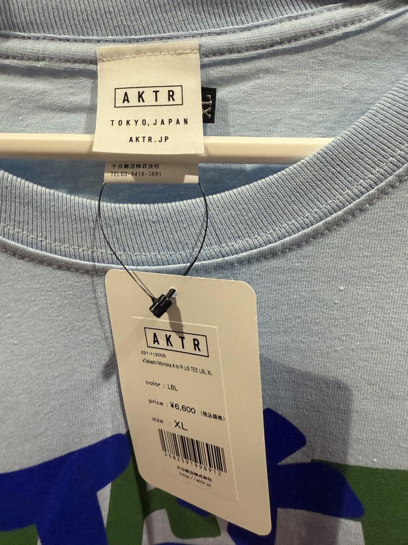 AKTR バスケットボールパンツ XL ロンティーセット