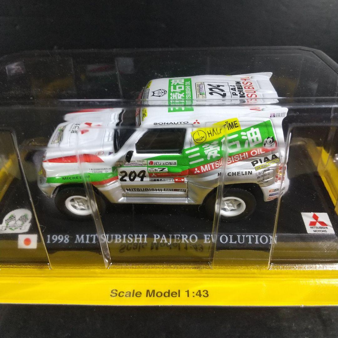 1/43 デルプラド 世界の名車 ミニカー 三菱 pajero デルプラド 1/43 世界のレーシングカーコレクション 『三菱
