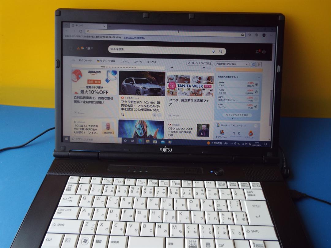 定番人気 LIFEBOOK A572 E SSD120GB win10 office HW1Z7-m51875554482 お得正規品