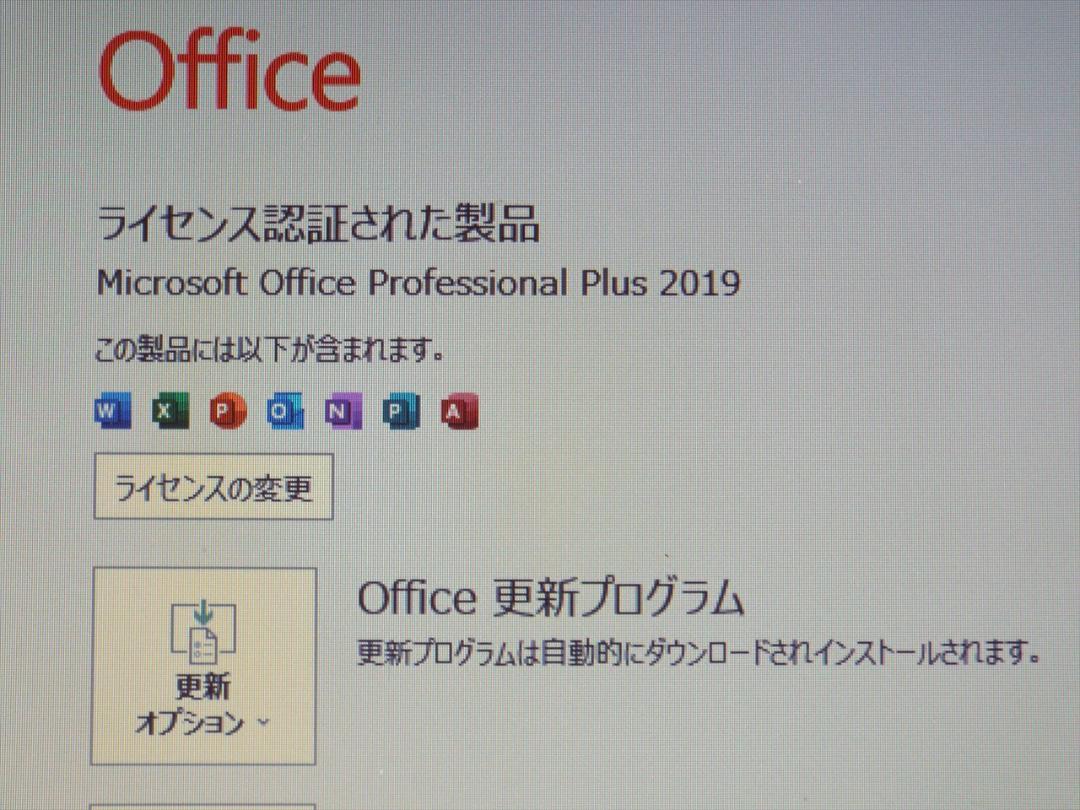 定番人気 LIFEBOOK A572 E SSD120GB win10 office HW1Z7-m51875554482 お得正規品