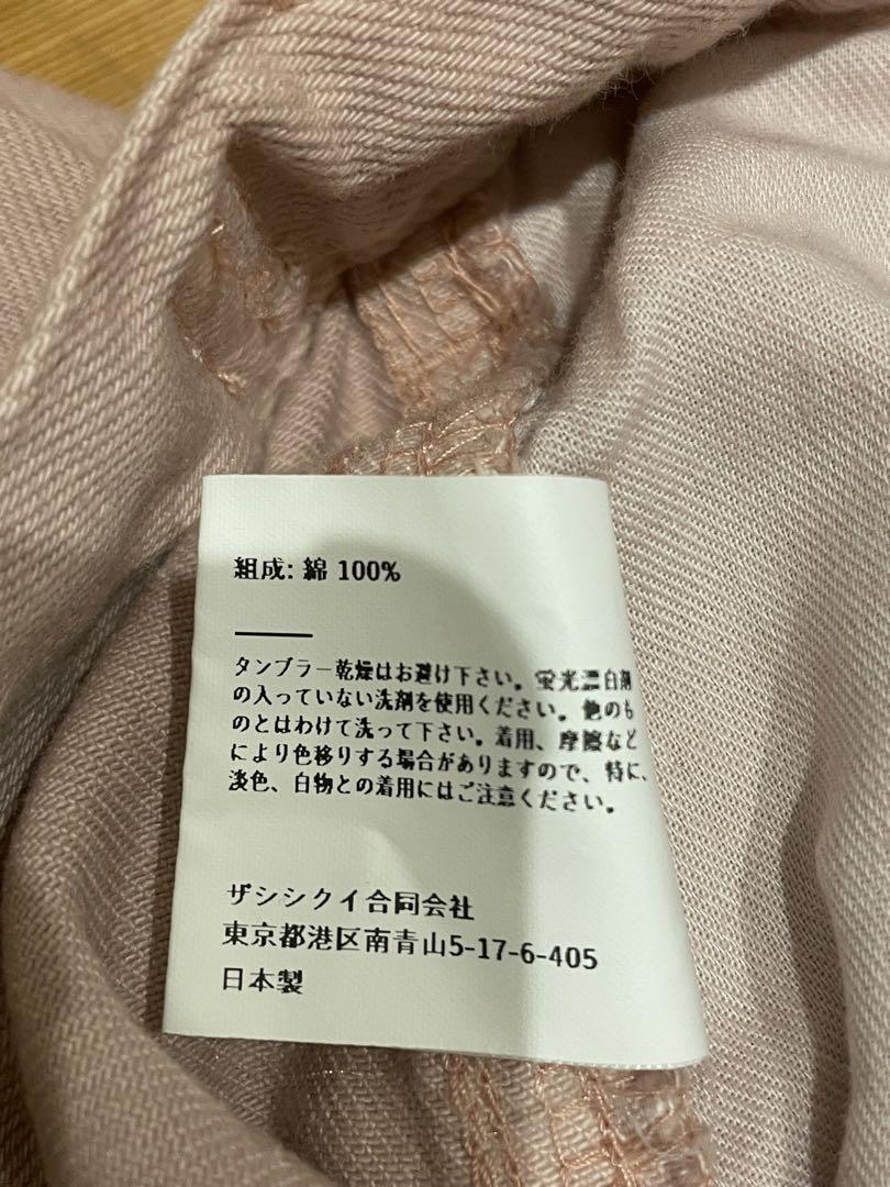 THE SHISHIKUI ペインターパンツ / L.PINK 34 新品 - メルカリ THE SHISHIKUI ペインターパンツ / L.PINK 34 新品 - メルカリ
