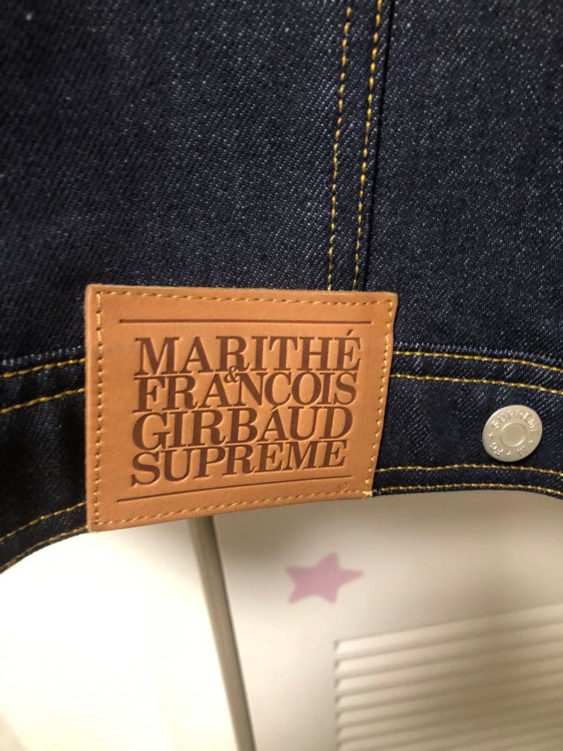 x Girbaud X-Seam Denim Trucker Jacket x Girbaud X-Seam Denim Trucker Jacket