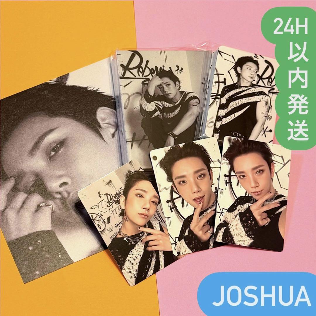 SEVENTEEN DAREDEVIL盤　ジョシュア　トレカ13枚 HAPPY BURSTDAY セブチ DAREDEVIL盤 ジョシュア トレカ - メルカリ