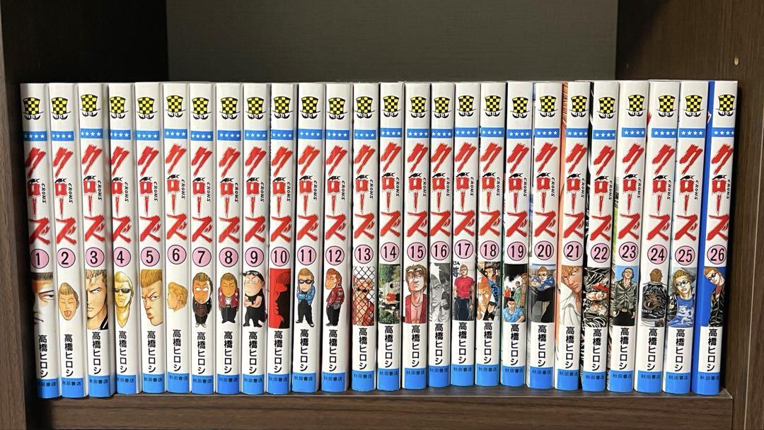 漫画　マンガ　クローズ　全巻　コミック　本　高橋ヒロシ