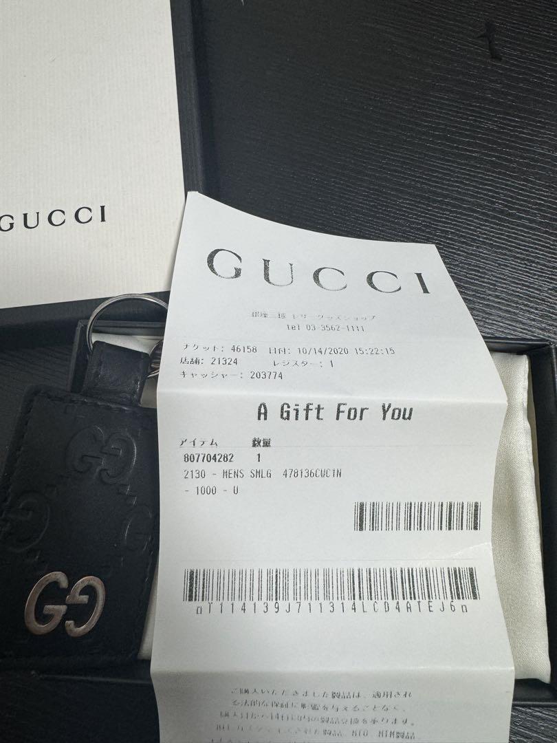 gucci キーリング