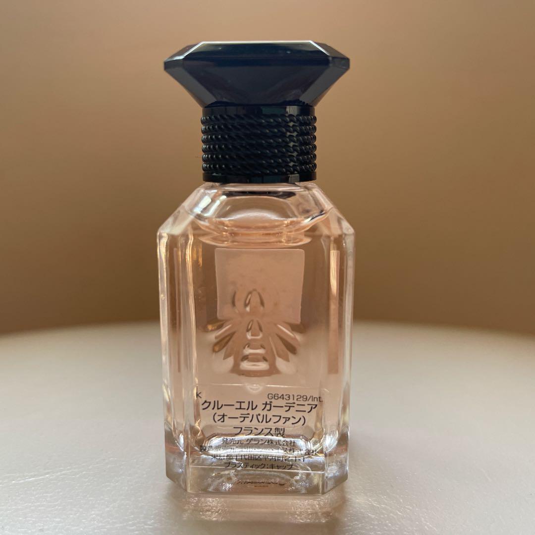 Guerlain ラール エ ラ マティエール ミニサイズ 2本セット