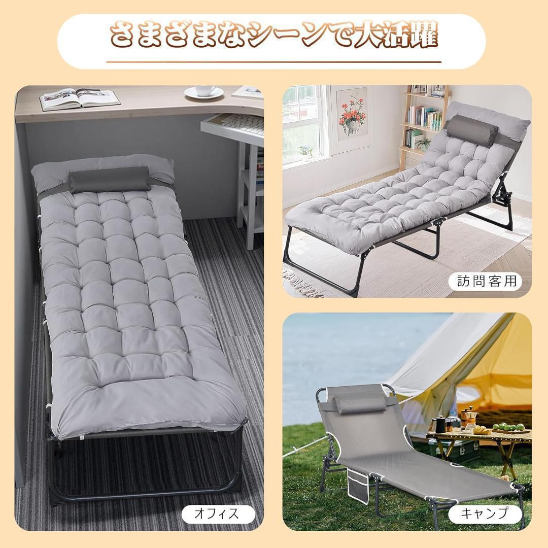 ❣️新品未使用❣️VECELO 折りたたみベッド キャンプ　リクライニング