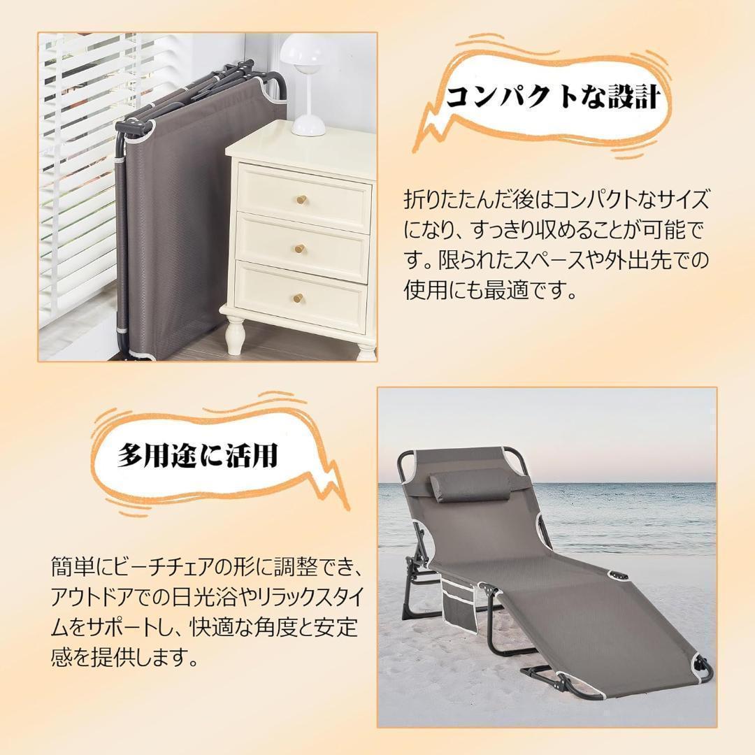 ❣️新品未使用❣️VECELO 折りたたみベッド キャンプ　リクライニング