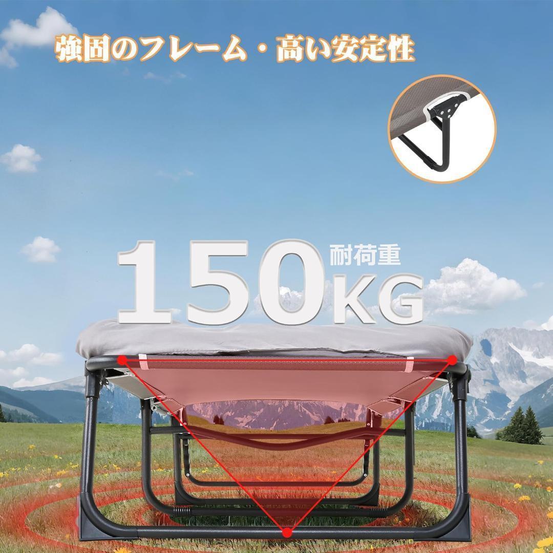 ❣️新品未使用❣️VECELO 折りたたみベッド キャンプ　リクライニング
