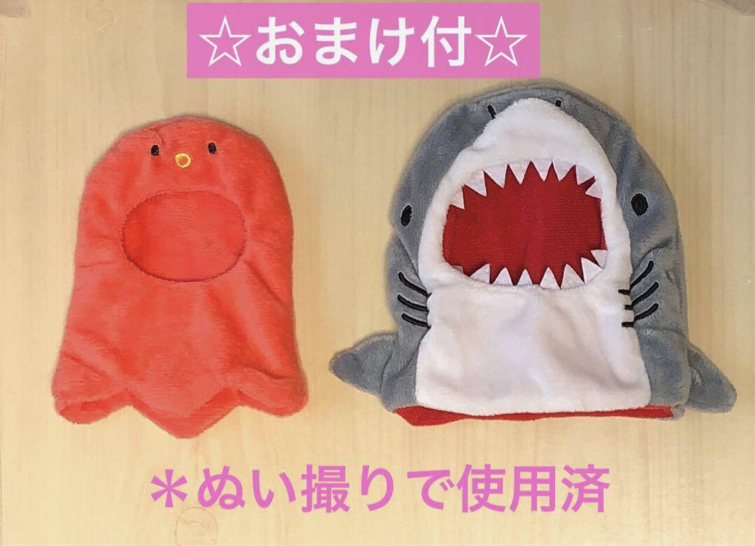 ☆いつでもいっしょ　リラックマ☆ おでかけぬいぐるみキーホルダー　まとめ売り♪