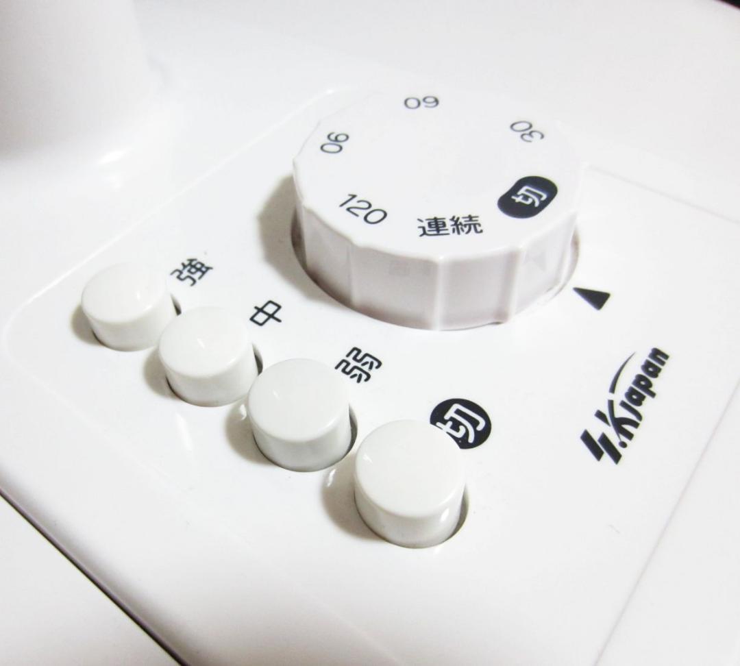 【美品動作確認済】S.Kjapan 30cmリビング扇風機SKJ-K308M-W